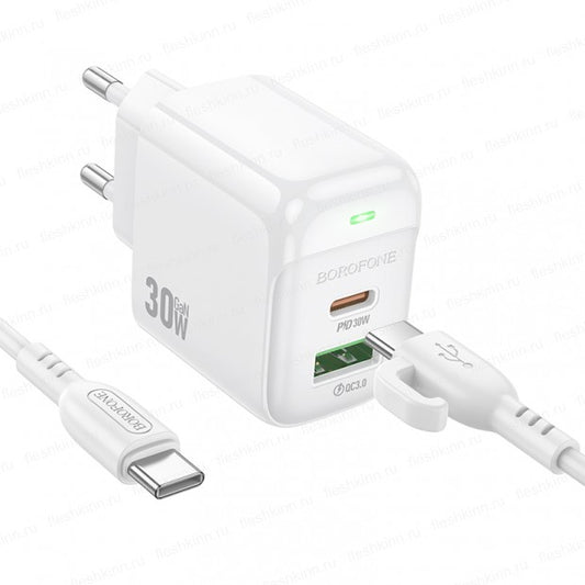 Borofone BAS45A 30W Dual Port Charger